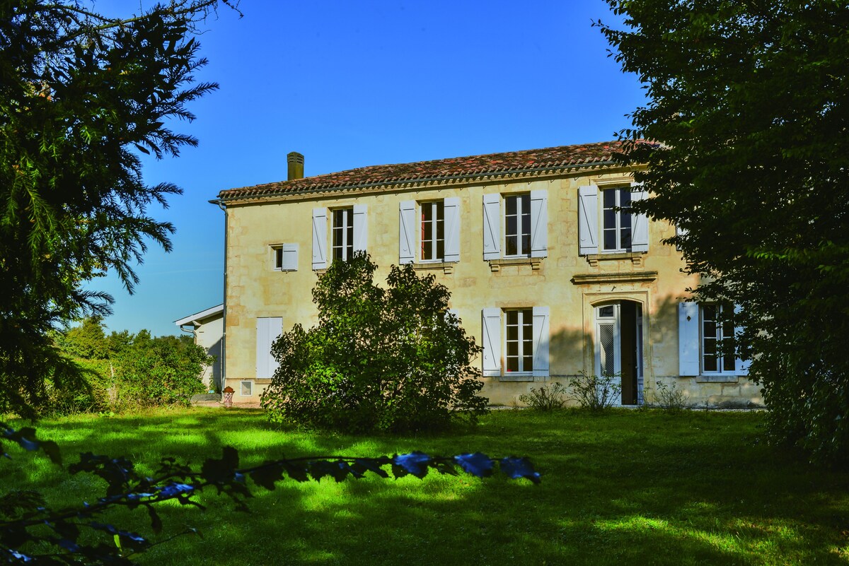 Château Valoux