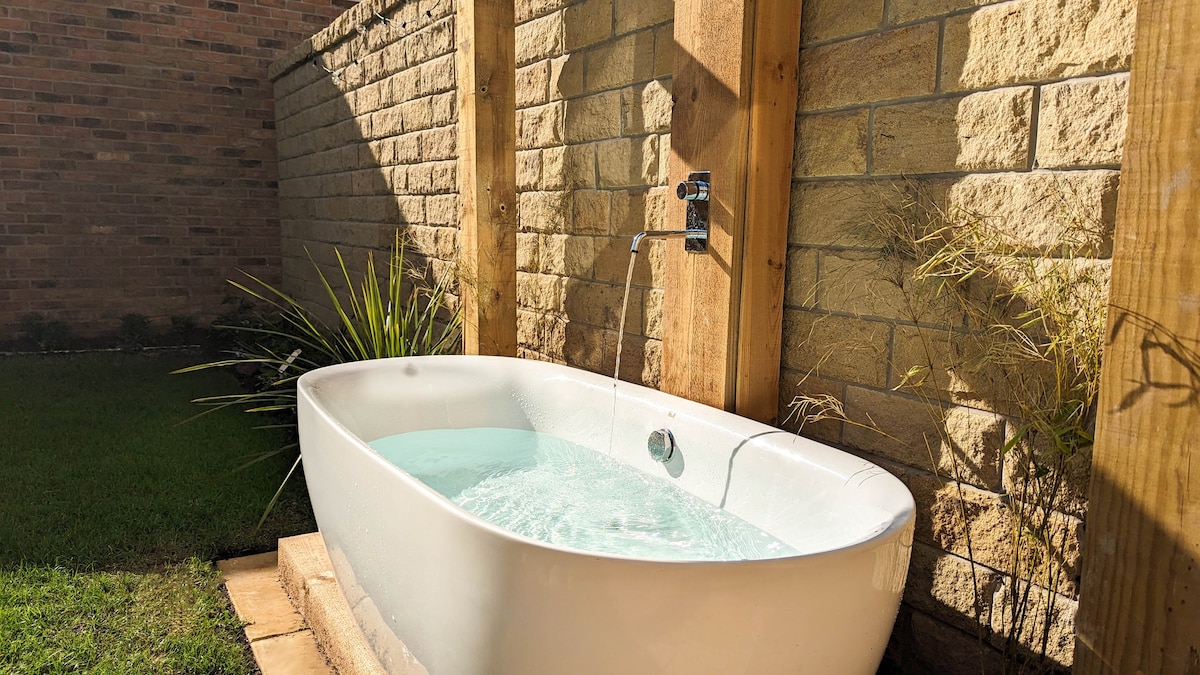 Brand new home near Masham | Outdoor Bath