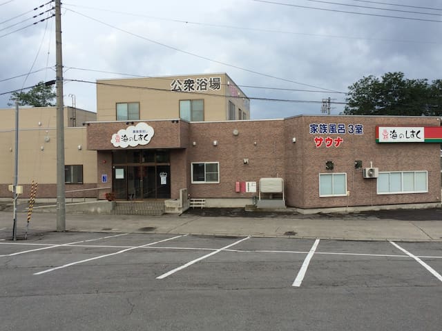 Ajigasawa, Nishitsugaru District的民宿