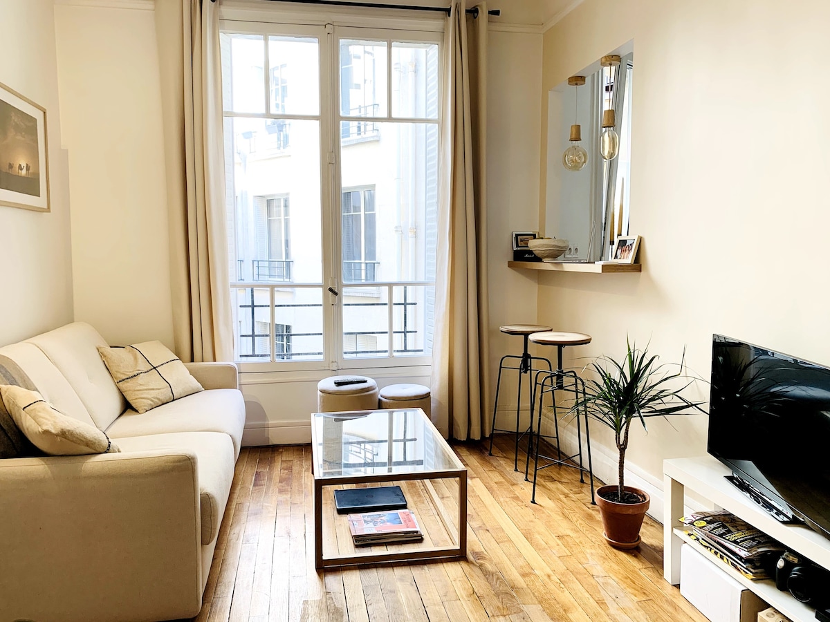 漂亮的公寓-巴黎16