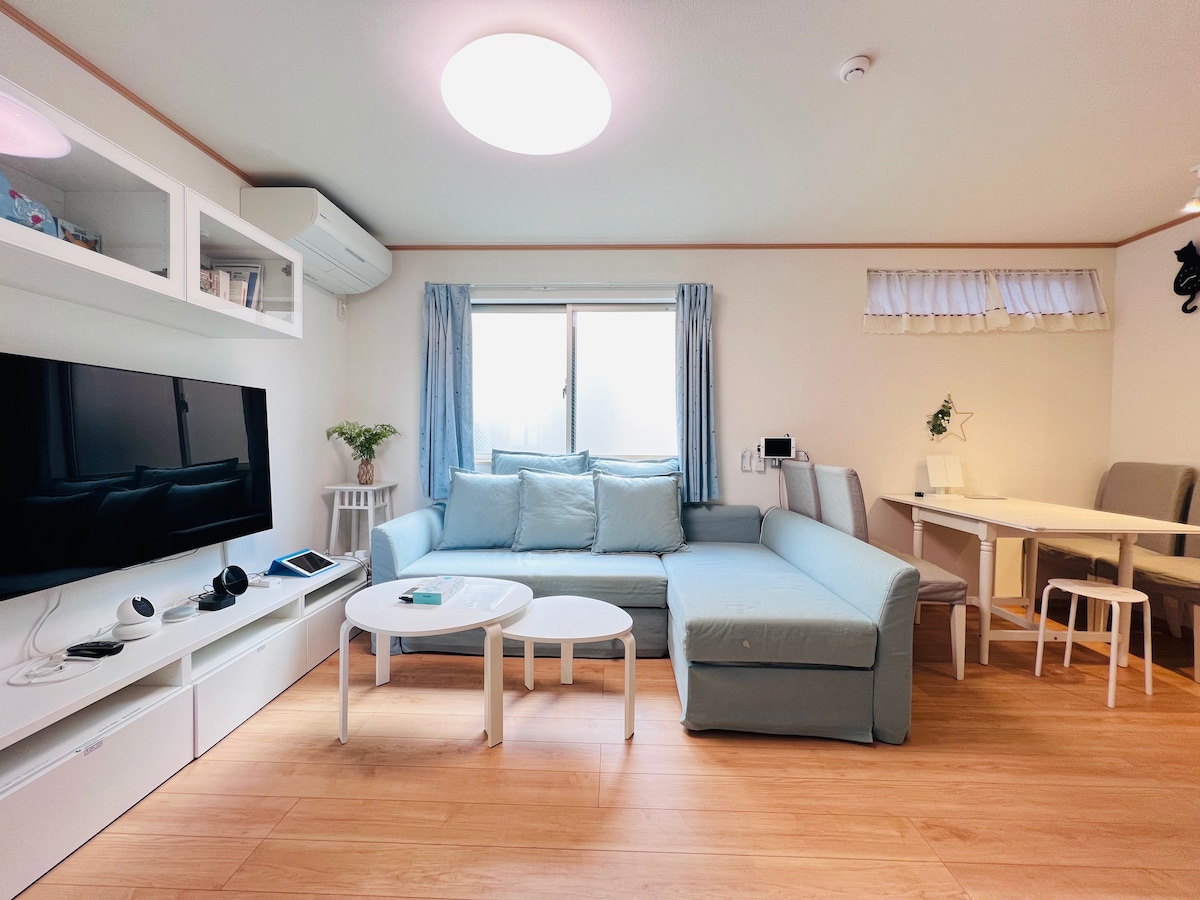 Sale! Ikebukuro sta 8 min/Modern3-story house/Max9