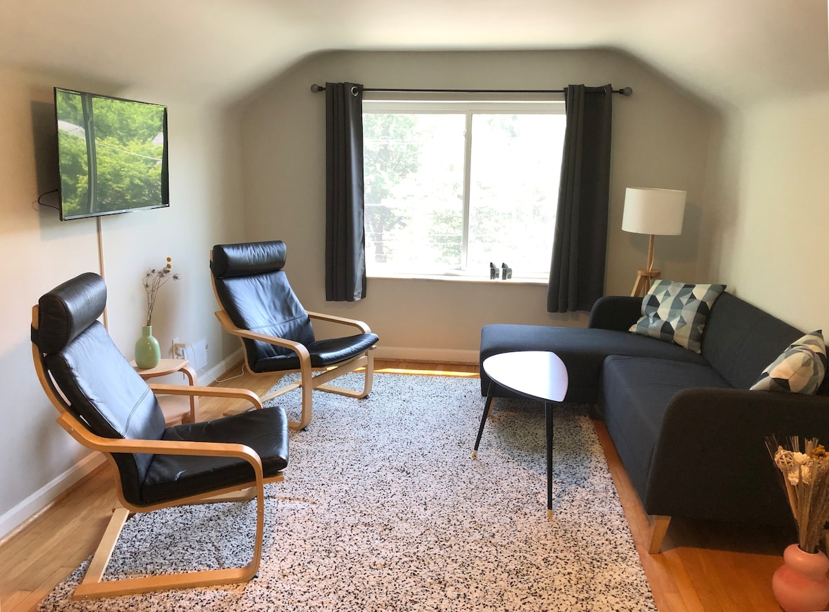 In-Law Suite in Takoma Park