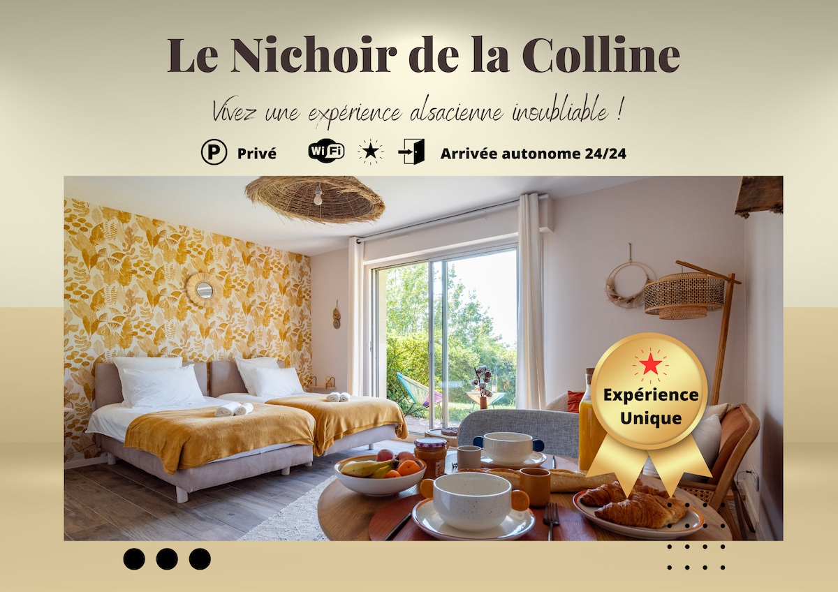 Studio 3* Le Nichoir de la Colline -Parking & Wifi