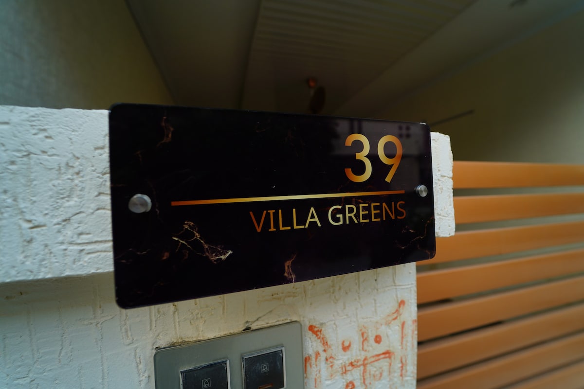 Villa Greens