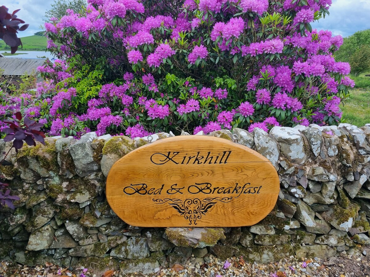 Kirkhill Cottage Bed & Breakfast