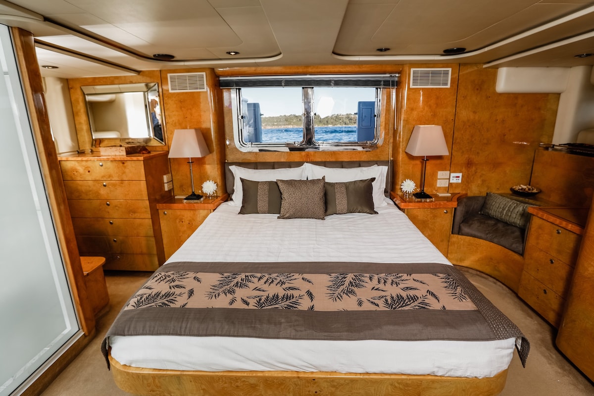 Stay in luxury aboard Galaxy 1 super yacht