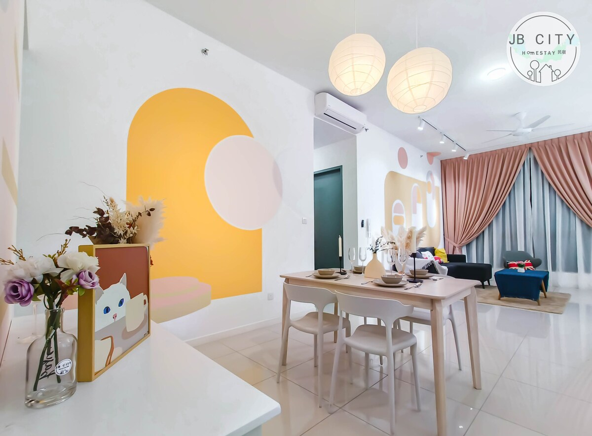 Paradigm Mall - Panerai Suites by JBcity Home