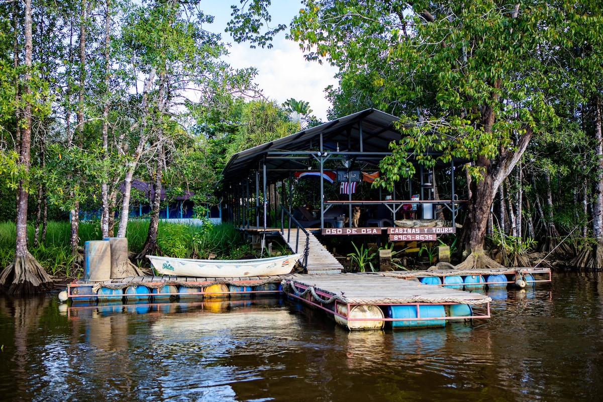 Oso de Osa: Luxury Nature Escape - cabin 1