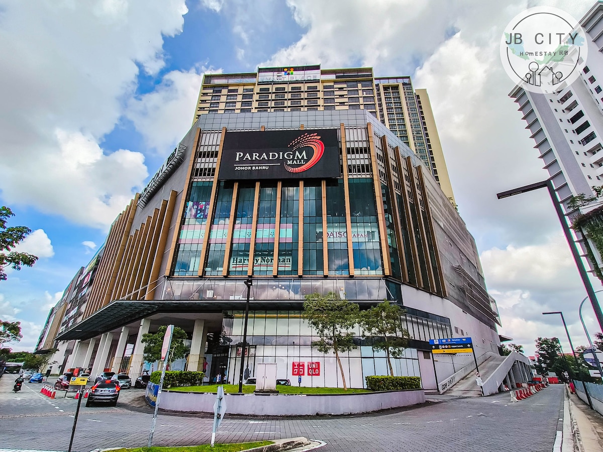 Paradigm Mall - Certina Suites by JBcity Home