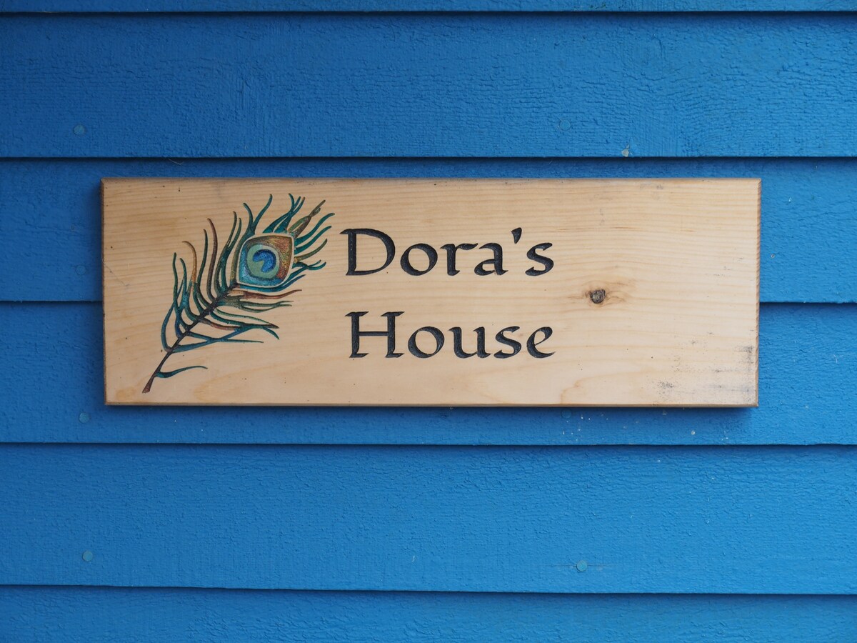 Dora's House