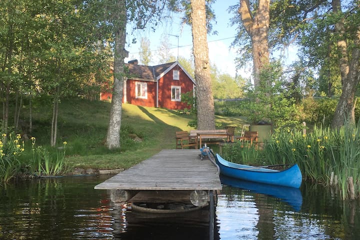 Holmsjö的民宿