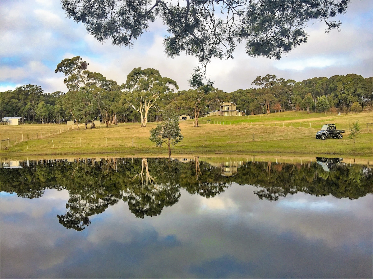 Glenlyon Lodge