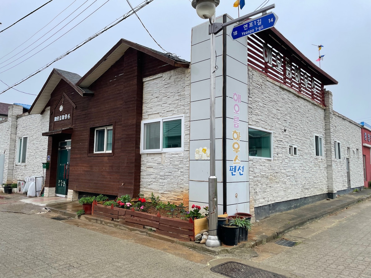 Yeonpo Beach Haeoreum House。大型家庭旅行、工作坊、MT