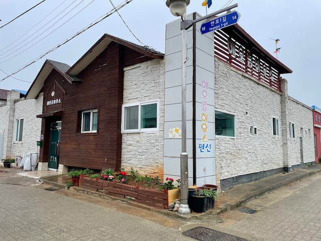 Geunheung-myeon, Taean-gun的民宿
