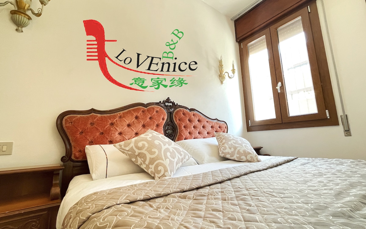 超级推荐！private room with bathroom in venice威尼斯华人旅馆