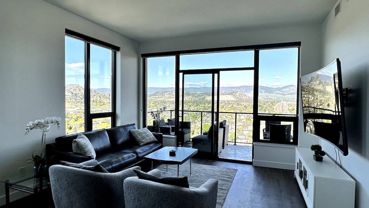 Sub-penthouse condo in Downtown Kelowna