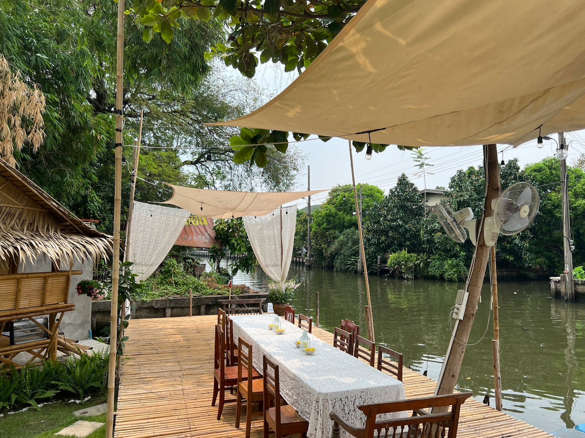 Baan Suan Rim Klong Bang Ramat （共用卫生间）