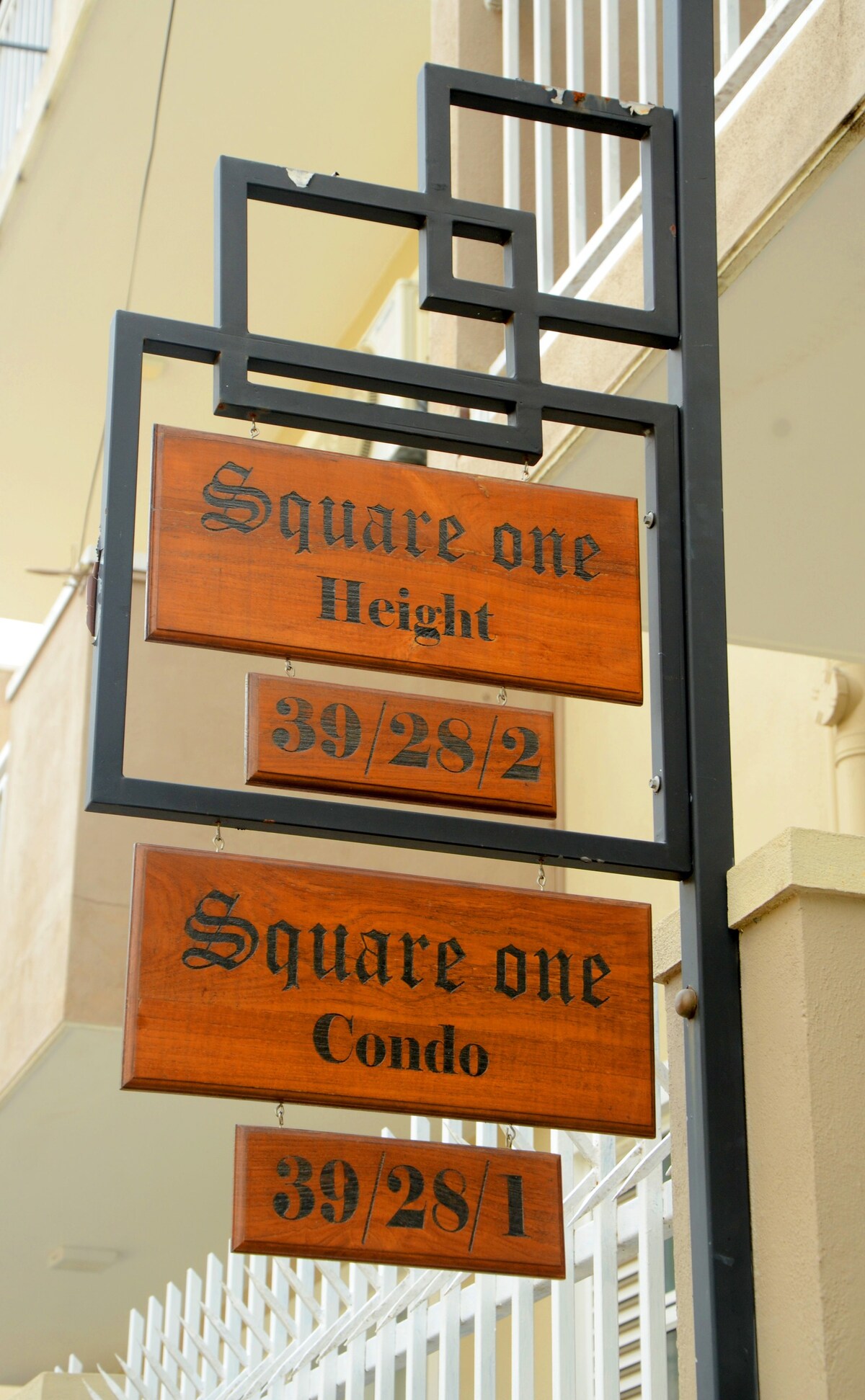 Square One公寓Kelaniya