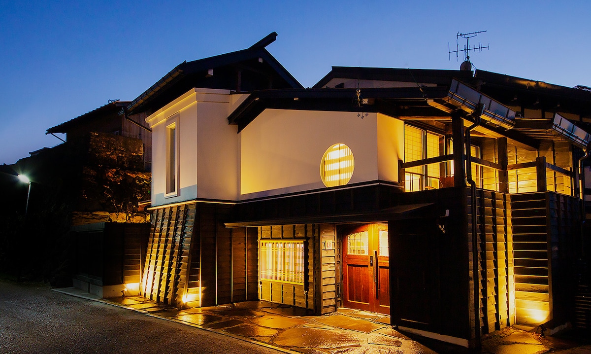 2 terraces overlooking a stream/Max. 5 guests