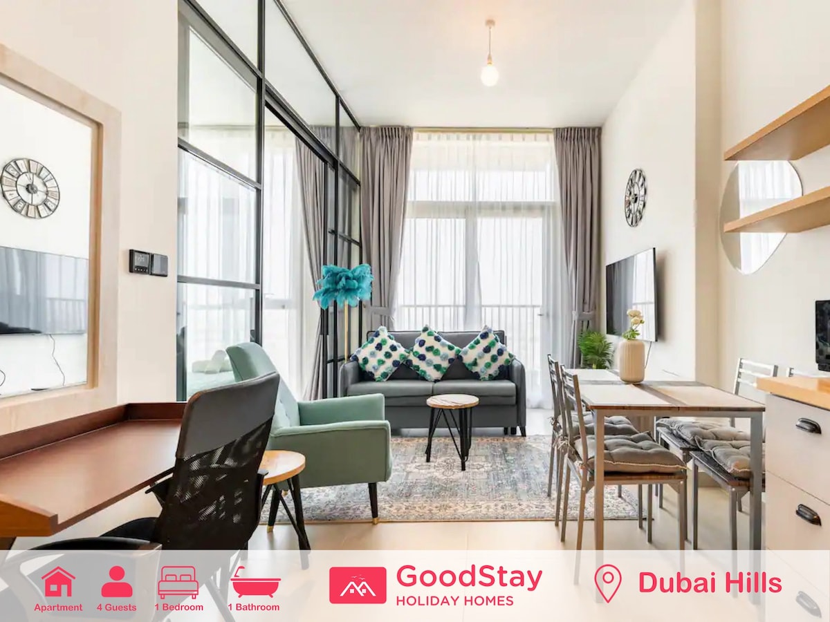 迪拜山（ Dubai Hills ）设备齐全的1卧室超棒的便利设施