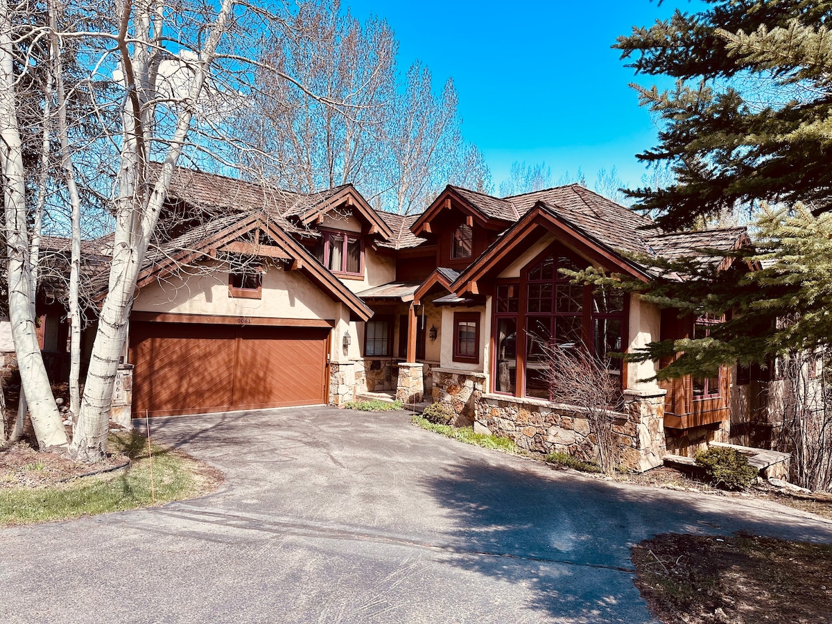 SALE | 6BDR | Arrowhead Base | Vail | Beaver Creek