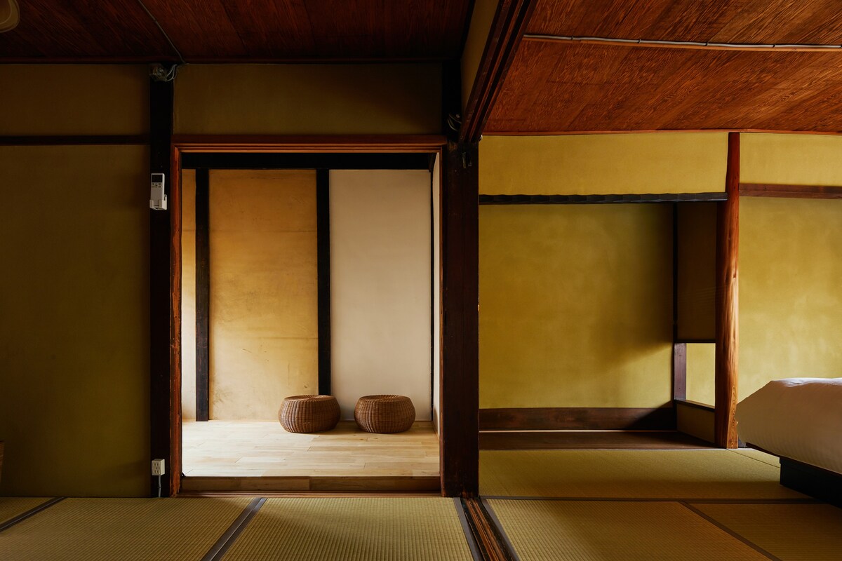 Kyoto Cosy House 1946 by Yadoru Kyoto Hanare