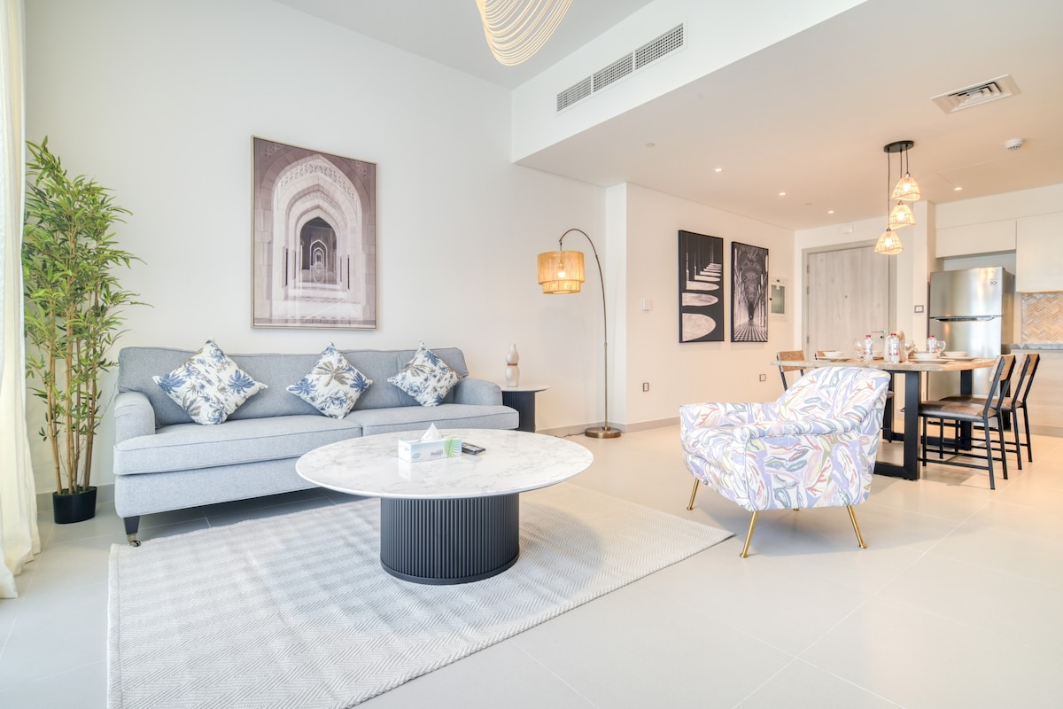 The Cozy Cove - 1 Bedroom at Dubai Creek Harbour