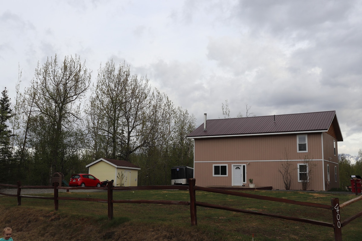 House in Palmer, Alaska