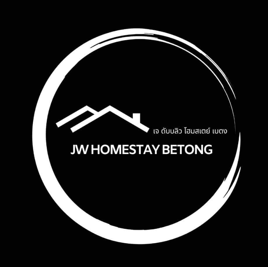 JW Homestay Betong