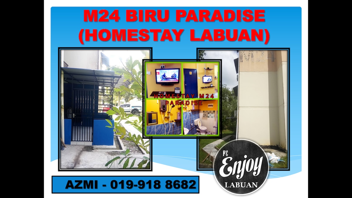 homestay labuan house blue明珠m24