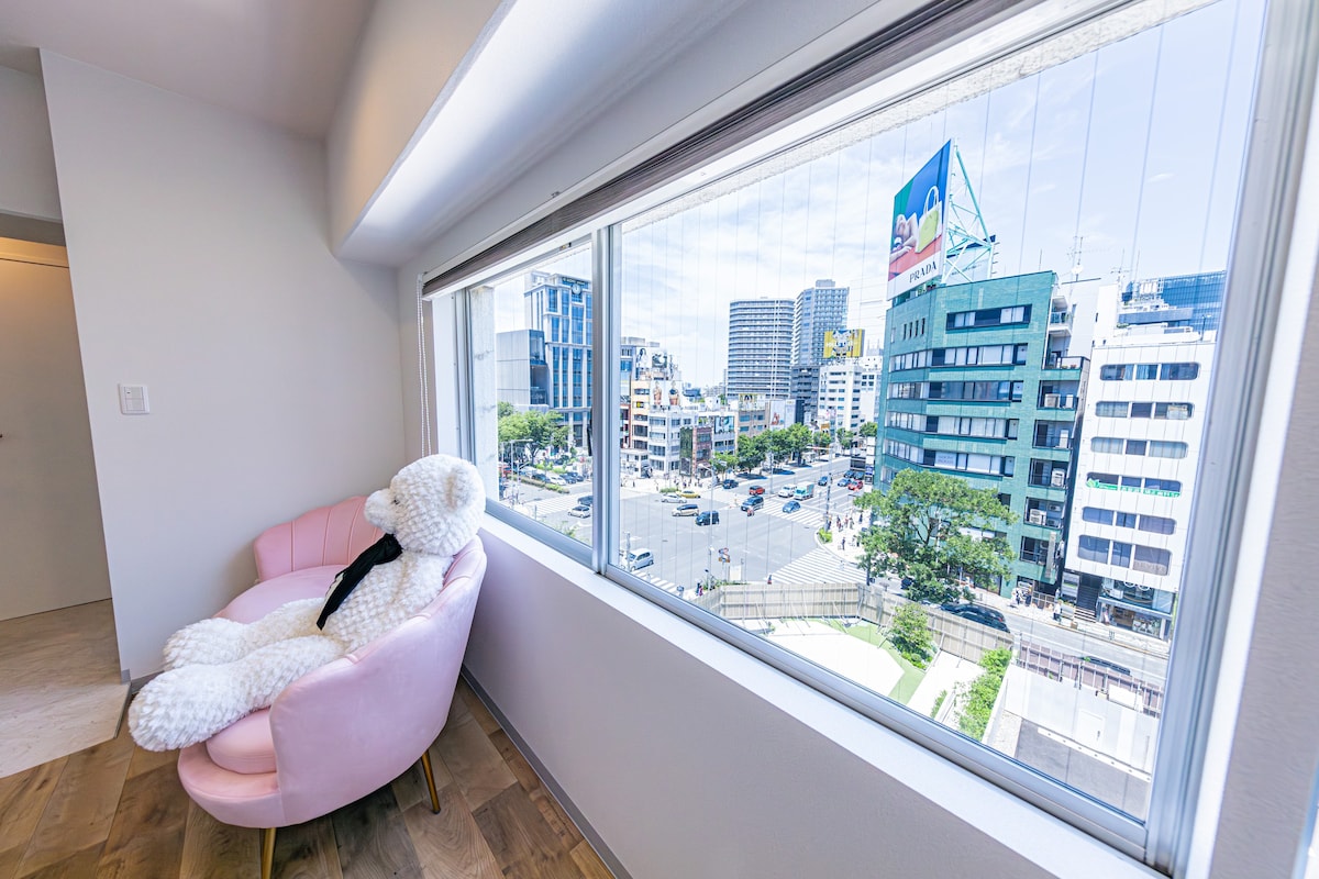 Walkable to Shibuya and Harajyuku! Great location!