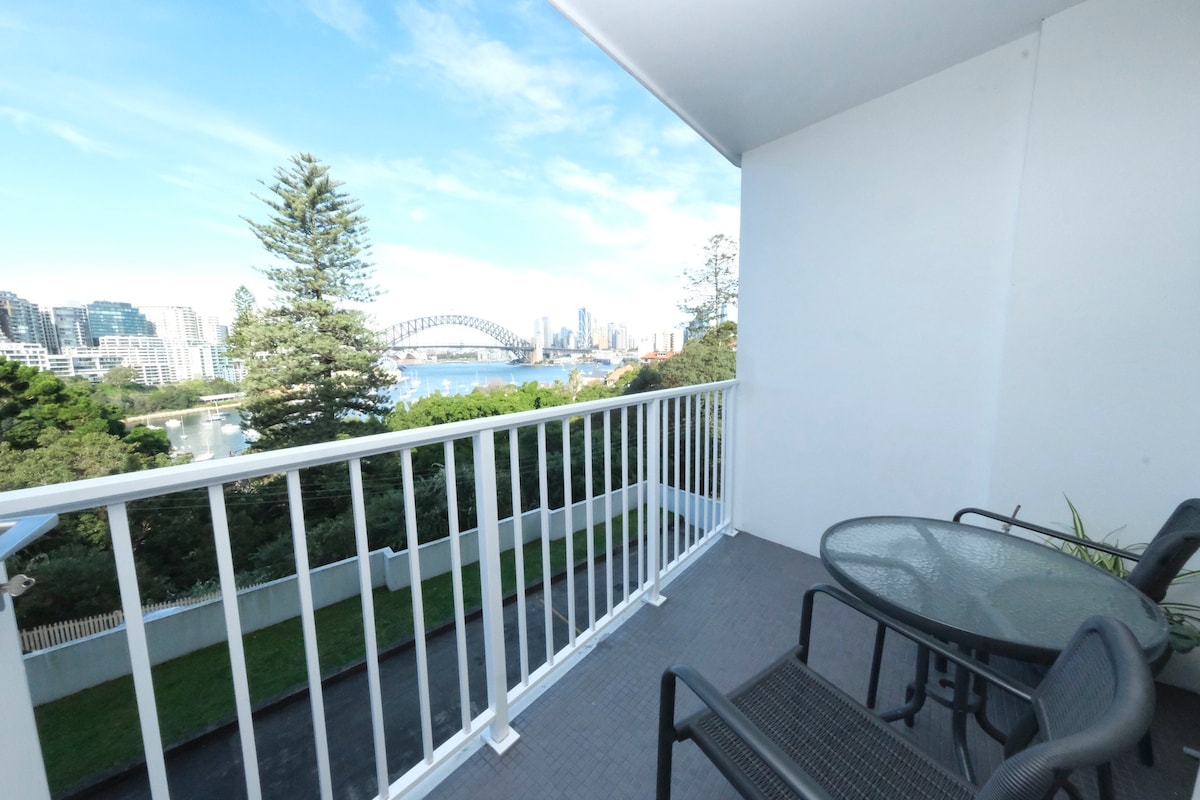 Spectacular Harbour Bridge Views from Lavender Bay