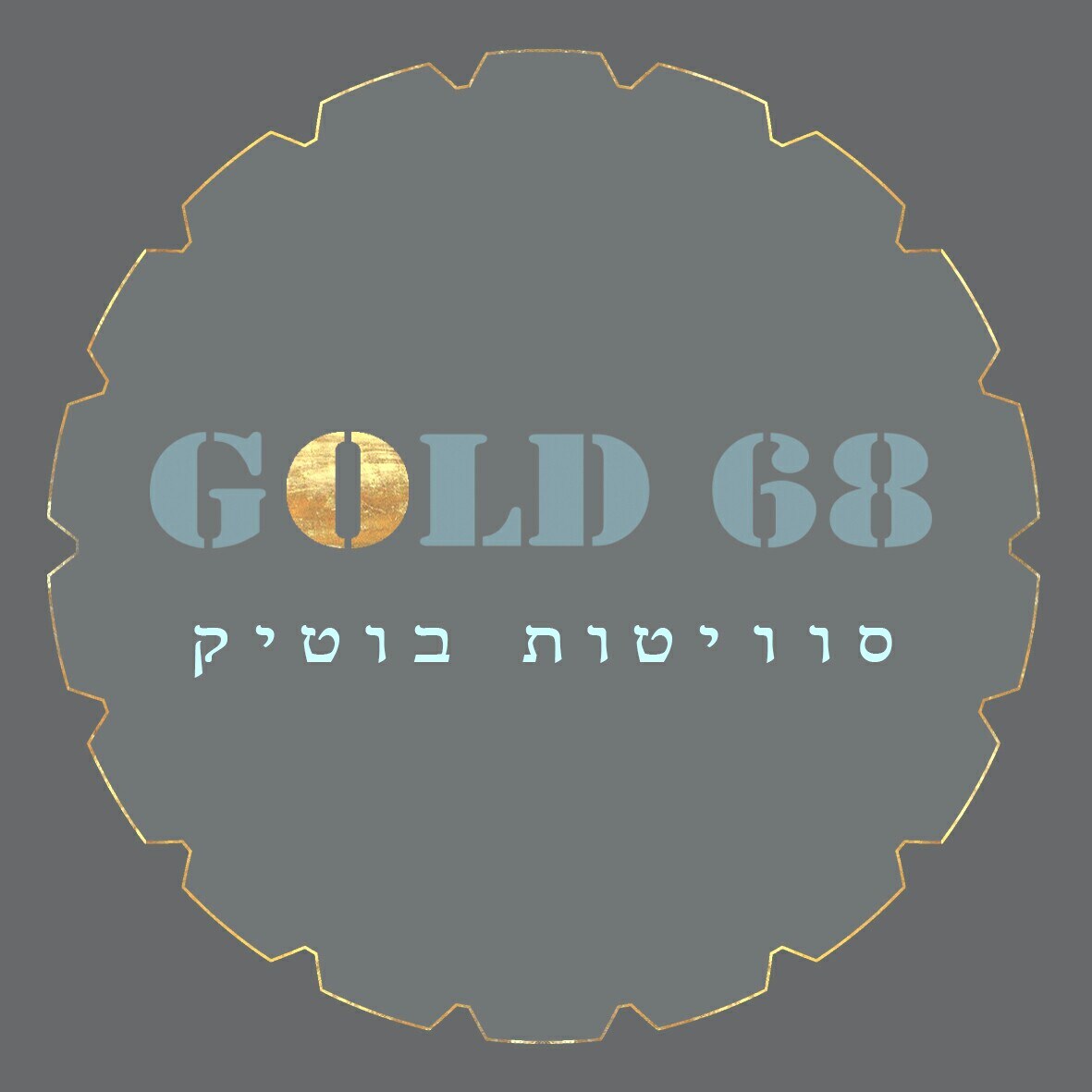 Gold 68\design\2BR\wifi\pool\suite\private\boutiqu