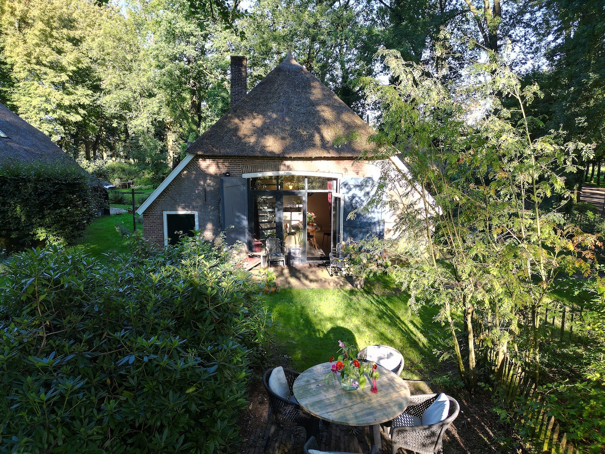 Natuurhuis De Werkplaats