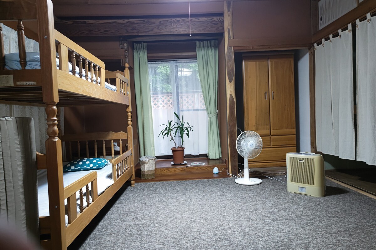 Room 1