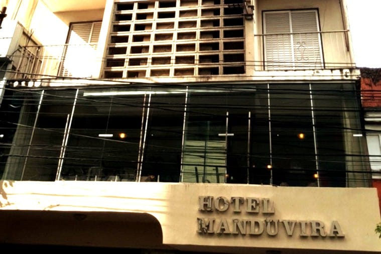 曼杜维拉（ Manduvira ）酒店