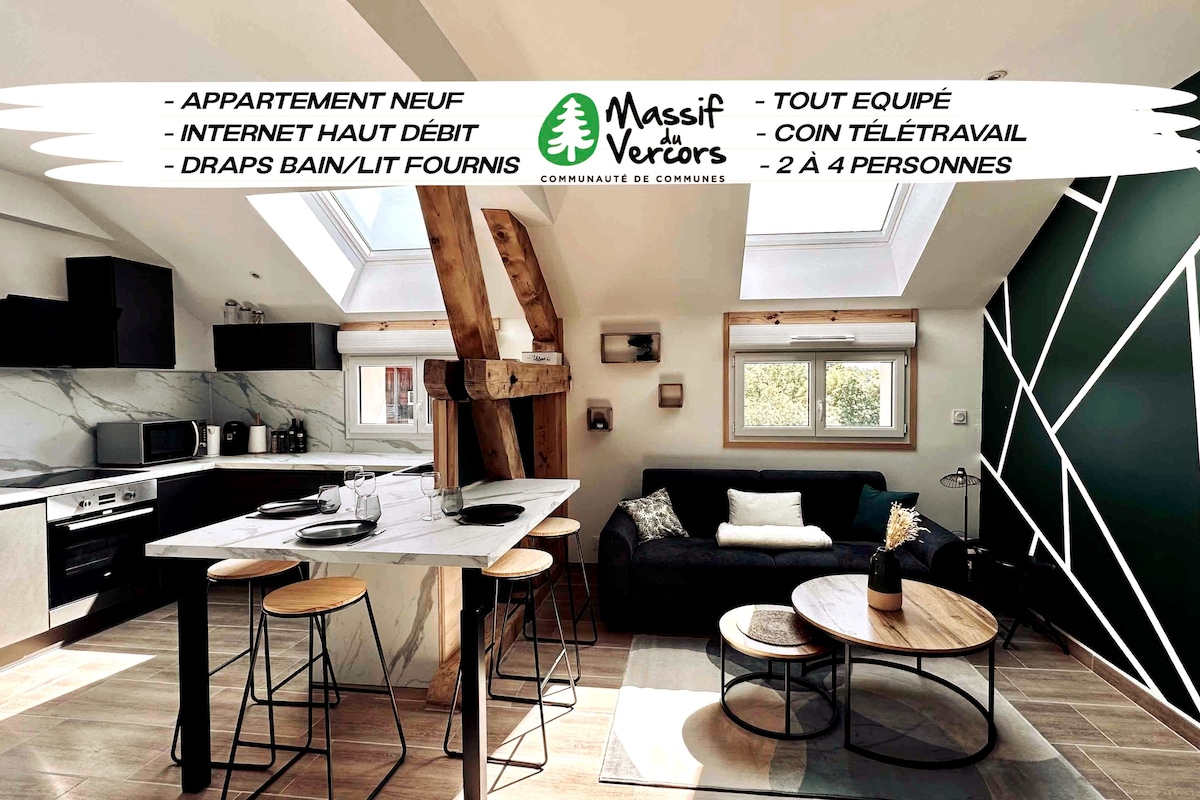 [logement cosy] Belle vue, Reposant, Télétravail,