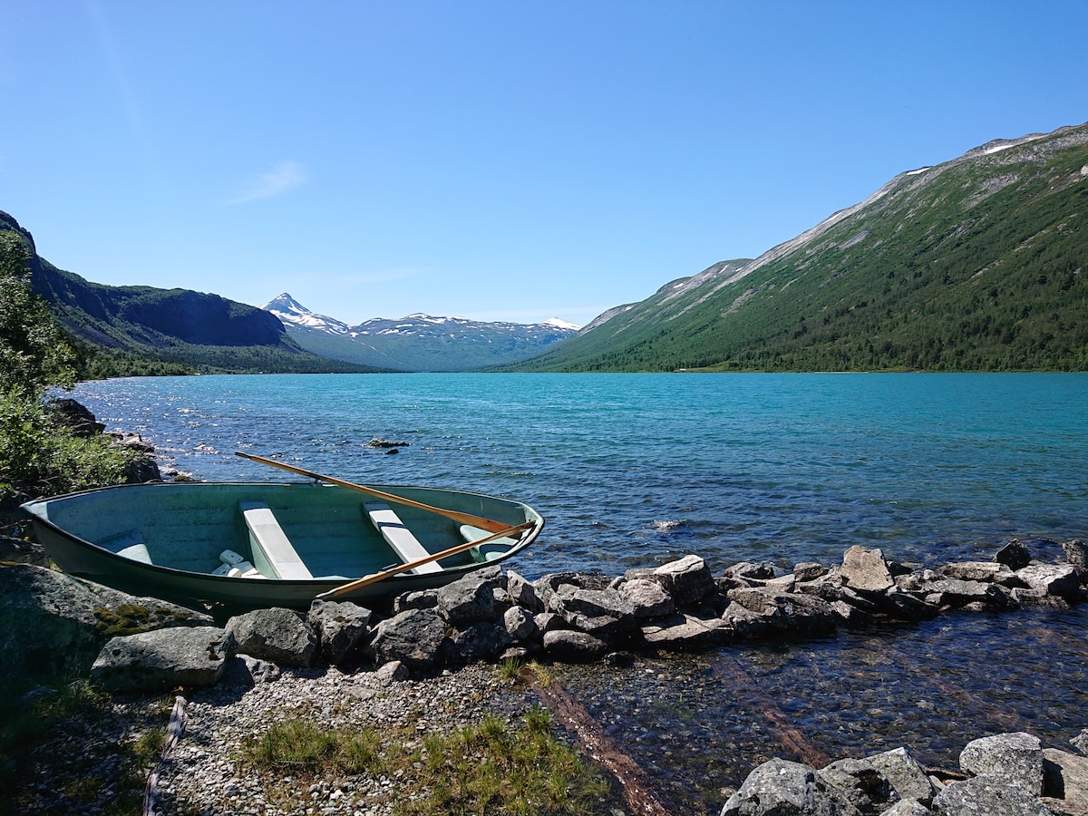 Farmhouse, Breheimen - Reinheimen- Jotunheimen.