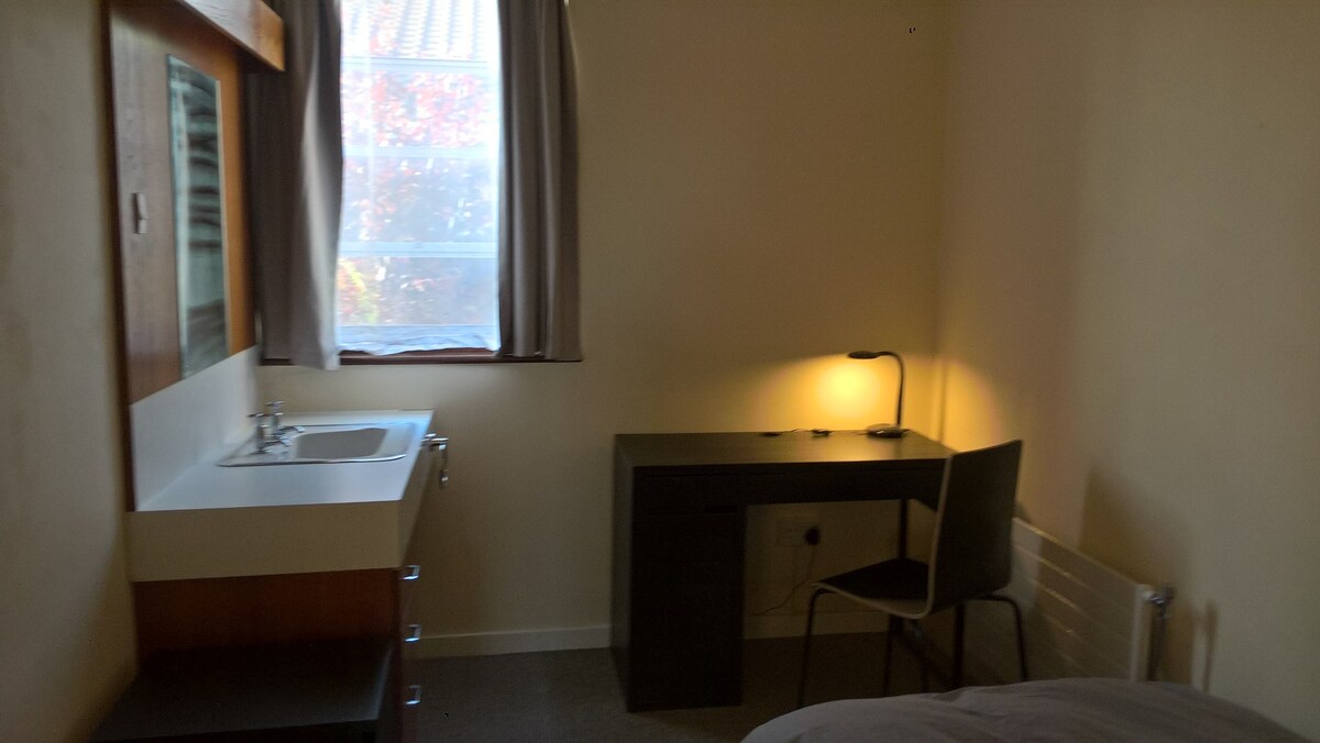 Limerick, Castletroy,  Lovely  Single Room / WiFi