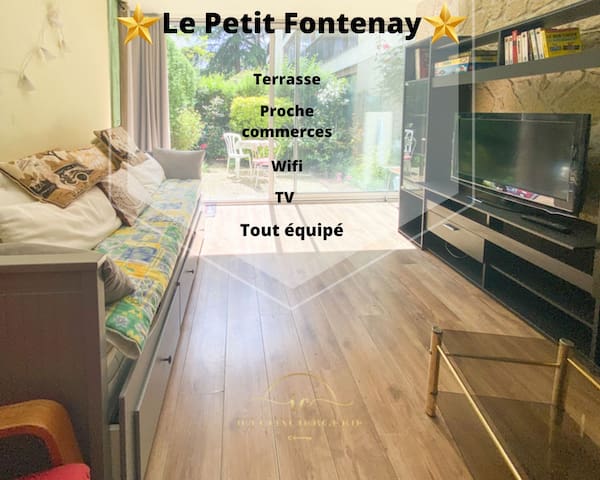 Fontenay-le-Fleury的民宿