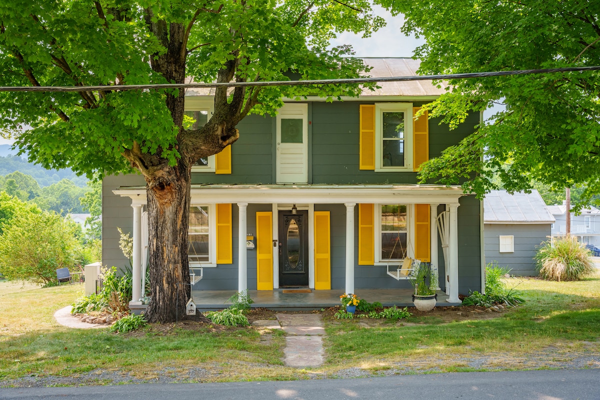 Yellow Shutter Farmhouse Oasis