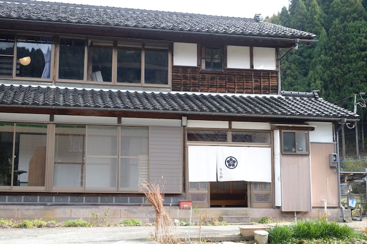 Asahi, Shimoniikawa District的民宿