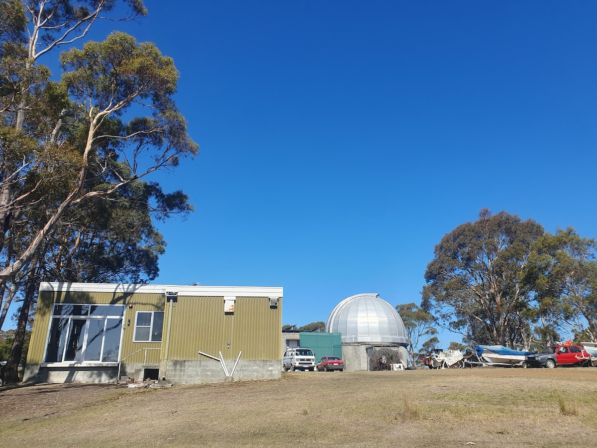 Mount Canopus Observatory