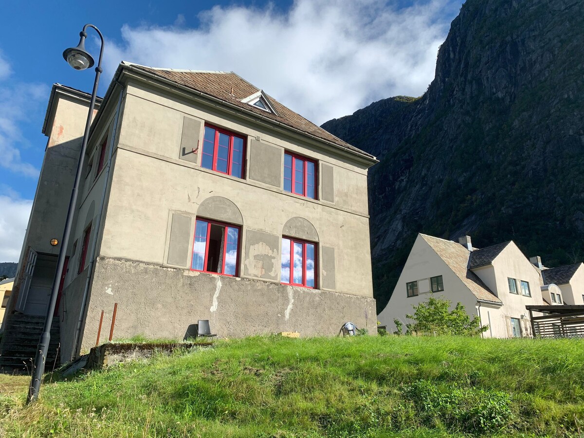 Fjordshelter宿舍