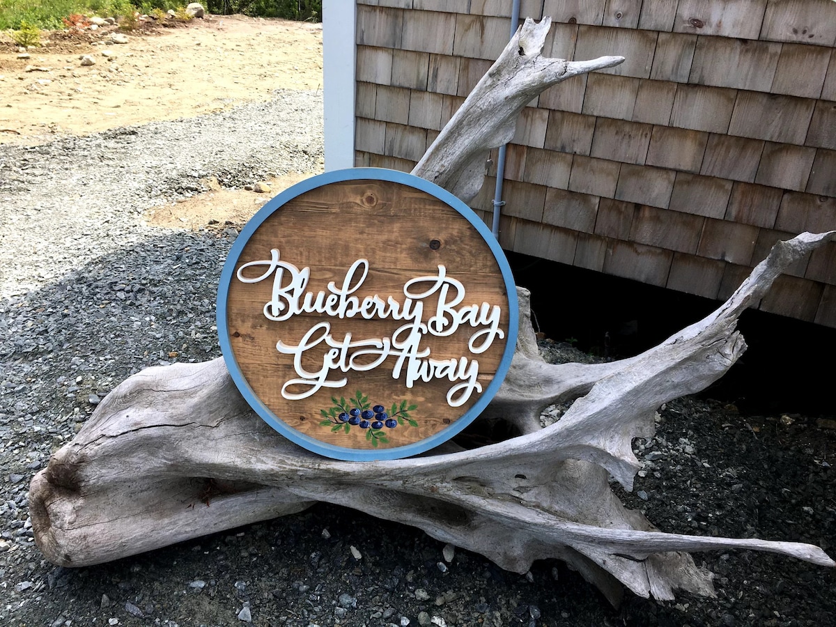Cozy Stay at Blueberry Bay