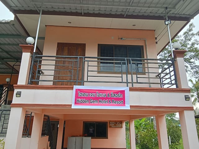 Nakhon Si Thammarat的民宿