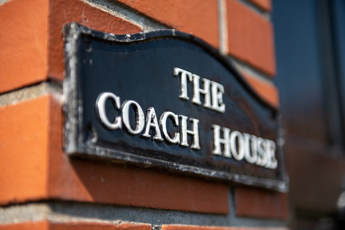 The Coach House - 2卧室（可住6人）