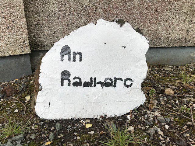 An Radharc