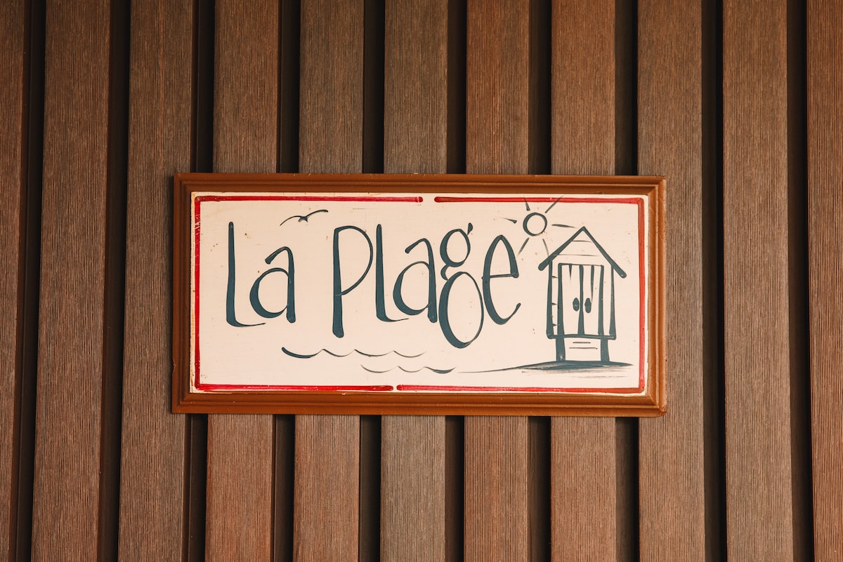 La Plage | A Cosy Cottage in Phillip Island