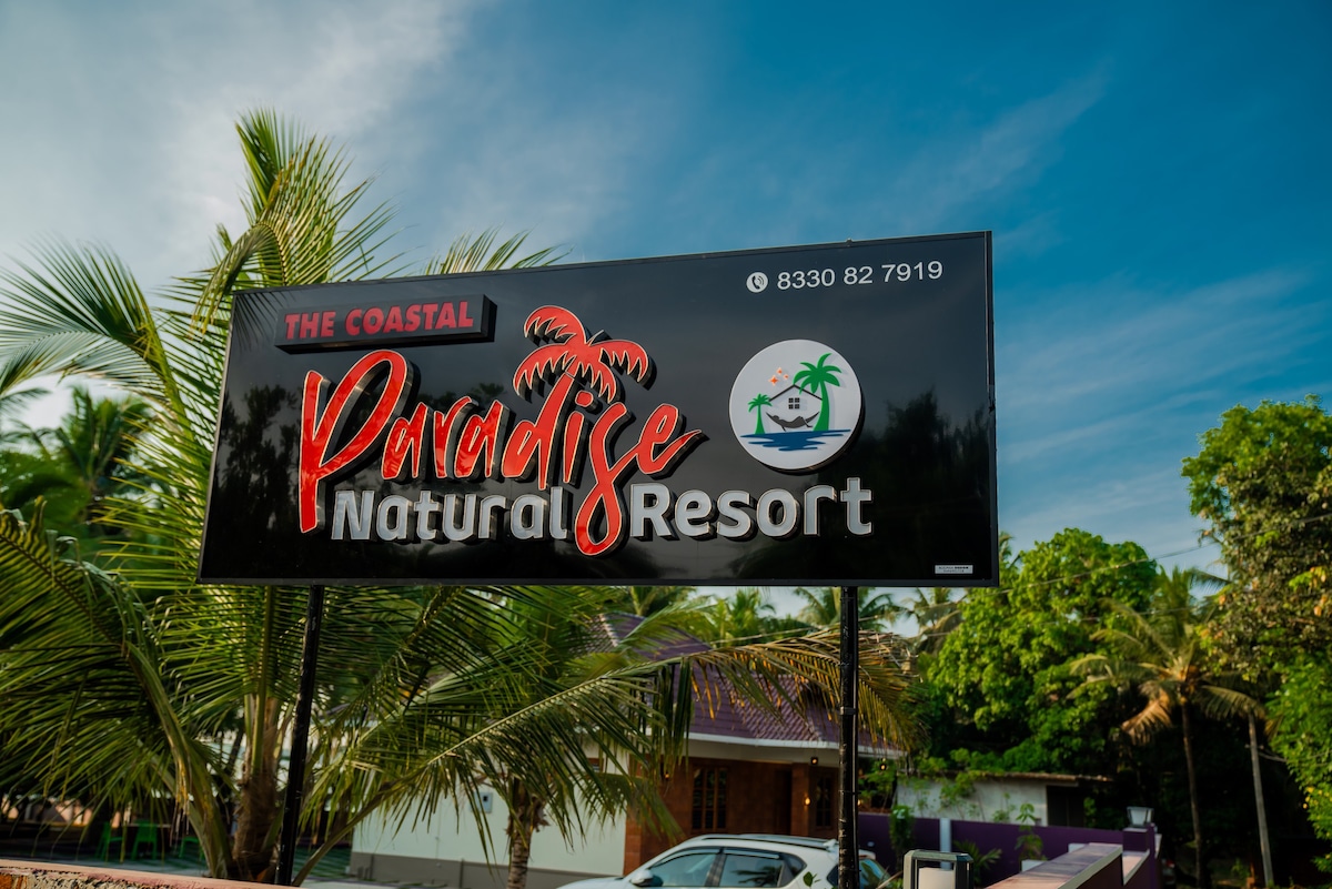 The Coastal Paradise Resort